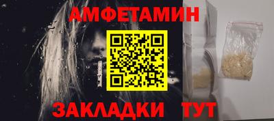 прущая мука Кунгур