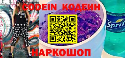 COCAINE Кулебаки