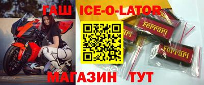 COCAINE Кулебаки