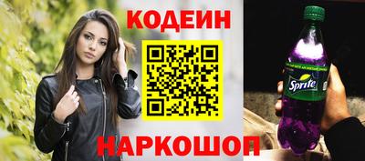 бутик Кумертау