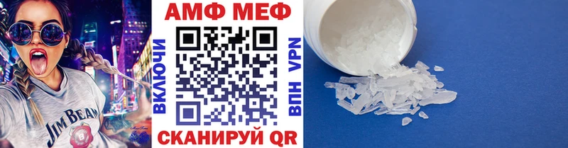дарнет шоп  Гудермес  Метамфетамин Декстрометамфетамин 99.9% 