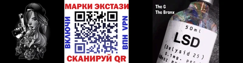 маркетплейс Telegram  Гудермес  Марки NBOMe 1,5мг  omg маркетплейс 